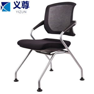 义尊办公椅网布靠背款把