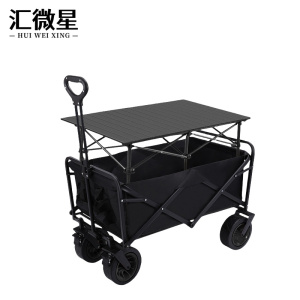 汇微星露营车