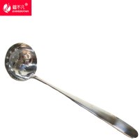 [疆不凡] 空心柄汤漏7.5*31cm个