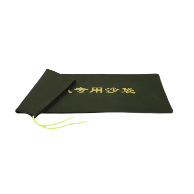 永满铁运 防洪沙袋 25*50cm 个