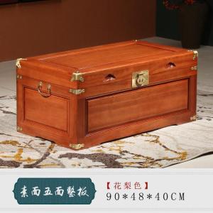 森美人整板独板樟木箱子字画箱全香樟木储物箱婚嫁箱字画箱全实木箱带锁
