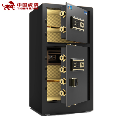虎牌保险柜办公家用上下双门保管柜100CM高指纹密码指纹锁入墙保险箱