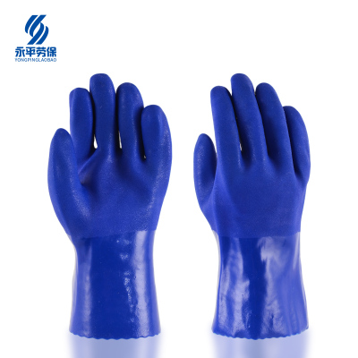 渝亿宏 浸塑手套 501耐油 均码 1双