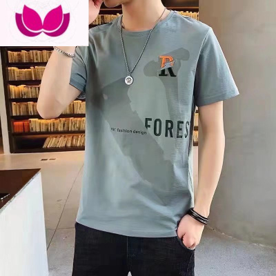 七斓短袖T恤男装夏季冰丝体恤潮流百搭圆领打底衫2023新款半袖上衣服