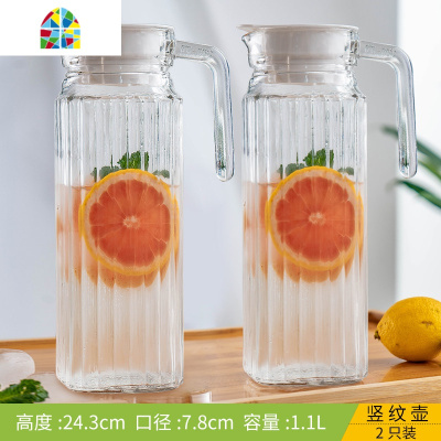 玻璃水壶可高温家用客厅冷水壶水杯套装北欧创意大容量茶壶凉水壶 FENGHOU 送杯刷,1竖纹壶+6钻石把杯