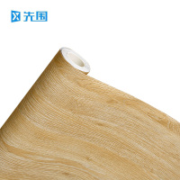 先围 壁纸 PVC自粘黄橡木 卷