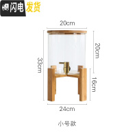 三维工匠家用带龙头凉水壶大容量可高温水瓶饮料果汁桶商用透明玻璃冷水壶 小号5玻璃水罐-铜龙头普通盖-冷水