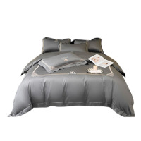 天山柔 200*230cm 长绒棉格里斯绣花 四件套 (计价单位:套) 深灰色