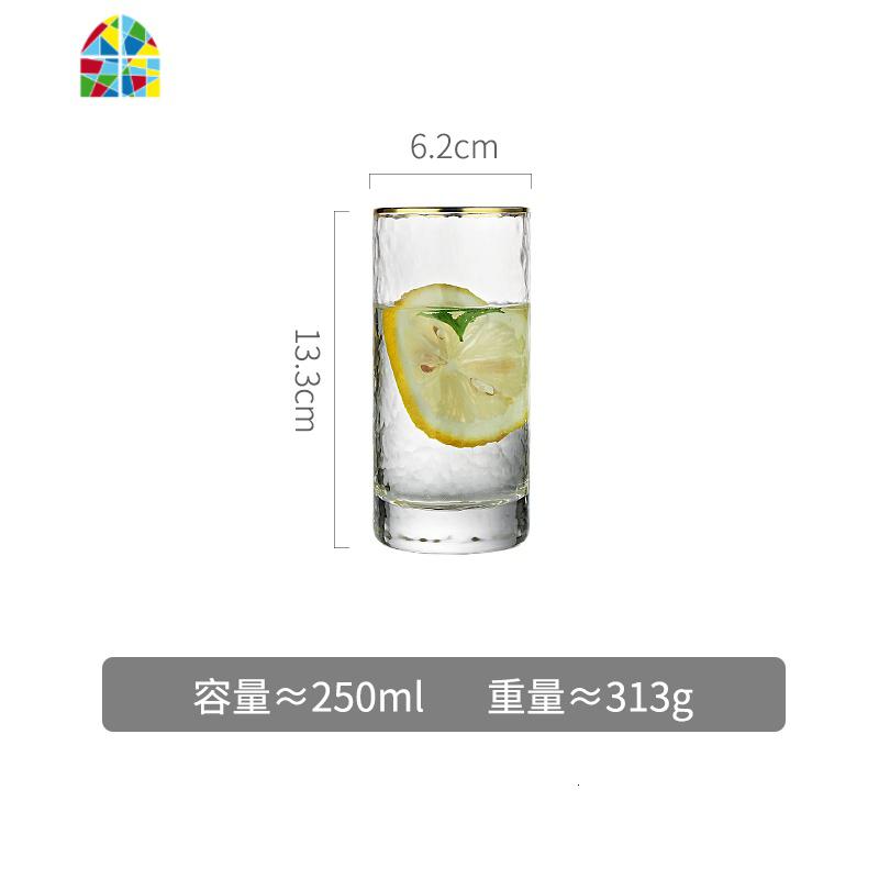 高硼硅玻璃冷水壶耐热高温凉白开水瓶茶壶防爆水杯套装家用大容量 FENGHOU 玻璃杯4只(250ML)凉水壶