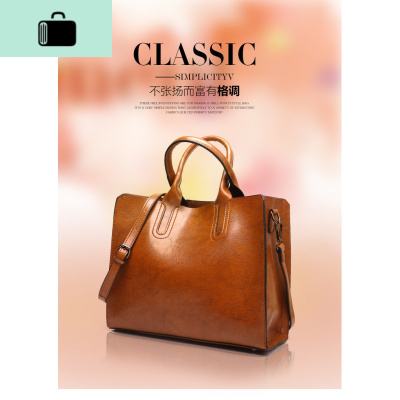 大包包2020新款皮女包女士托特包简约百搭单肩斜挎包大容量手提包NEW LAKE女士单肩包