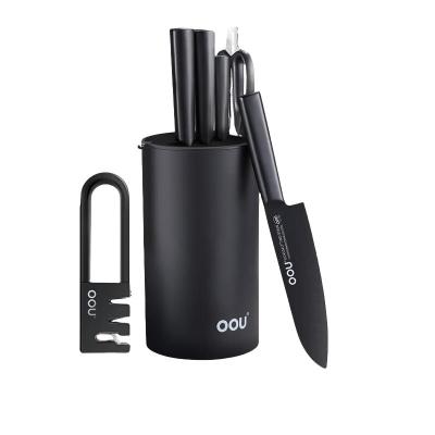 OOU!厨房刀具套装抗菌家用菜刀坎切刀剪刀水果刀7件套刀