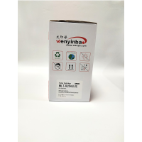 文印保MLT-R204硒鼓 适用于三星3325/3825/4025