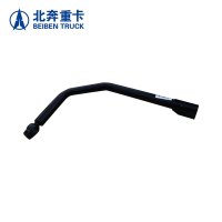 北奔重卡 换挡弯杆 变速杆弯杆 北奔2629汽车驾驶室维修配件