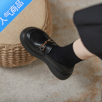 SUNTEK厚底乐福鞋女2023新款夏季轻底松糕单鞋一脚蹬英伦风小皮鞋女