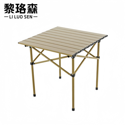黎珞森