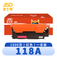 金士顿 硒鼓118A 支红