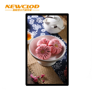 钮鹿客/NEWCLOD 13.3英寸纯平款门牌广告机医疗分诊屏数字标牌液晶智能显示终端远程管理发布安卓一体机