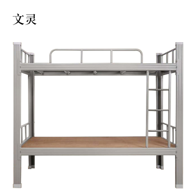 文灵铁架床钢木床宿舍床灰色加厚型2000X1000含床板