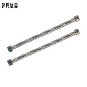 沐霓优品 热水器波纹管 4分*60CM/根