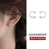 999纯银螺丝拧扣耳钉女养耳洞水滴耳环ins风2025年新款潮免摘耳饰送女朋友老婆情人节七夕生日礼物