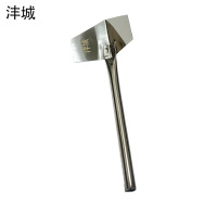 沣城阴角器24*7.6cm