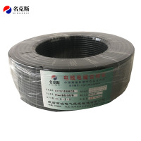 名克斯 450/750V单股铜芯线BV4mm²黑色100米/卷 卷