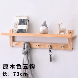 挂衣架壁挂墙上衣帽架实木客厅多功能置物架创意口玄关衣服挂钩