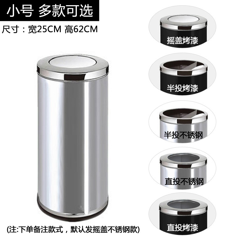 商用大号不锈钢分类垃圾桶 小号港式桶