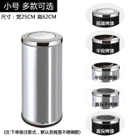 商用大号不锈钢分类垃圾桶 小号港式桶