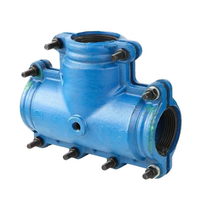 中锦科技 哈夫节三通 管道补漏卡 DN125[铸铁管用] 个