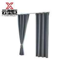 云型巨 窗帘 定制 组