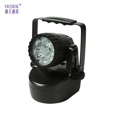 盛王盛荣 轻便式多功能强光灯
