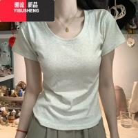 YIBUSHENG花灰色u领正肩短袖t恤女2024新款季短款大领口修身内搭收腰上衣