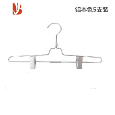 三维工匠全铝合金裤架裤裙夹挂晾衣架防滑不锈太空铝伸缩裤夹子袜夹内衣架