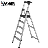 圣承启 梯子 五步个