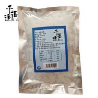 千禧渡 单晶冰糖 BT-07 1000克 袋