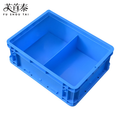 芙首泰收纳盒2格400*300*145mm个