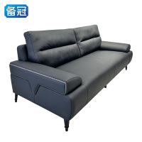 备冠 三人位沙发 2170*920*890mm 张