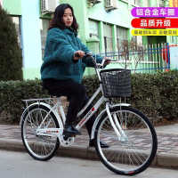 复古淑女单车轻便学生款通勤车24 26寸男女通用