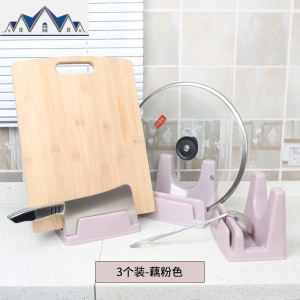 锅盖架加厚盖子架厨房放锅盖的架子带接水盘多功能塑料锅盖置物架 三维工匠