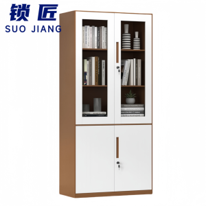 锁匠 资 料柜