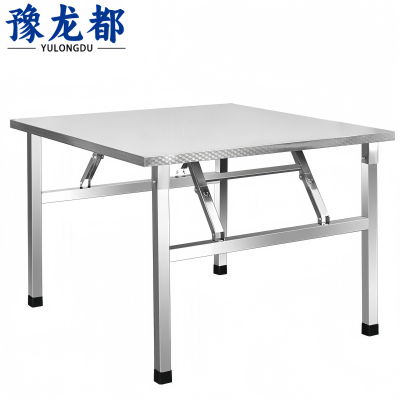 豫龙都不锈钢餐桌100cm张