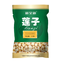 新全新莲子150克/袋