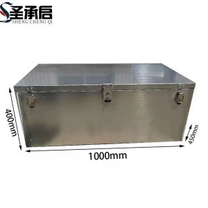 圣承启 工具柜 大号个