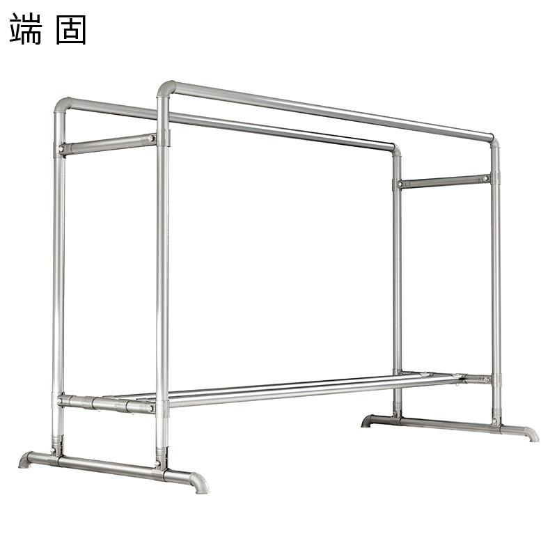 端固 柜内裤架晾衣架 FF006/个