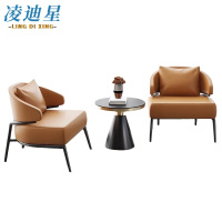 凌迪星沙发椅一桌2椅