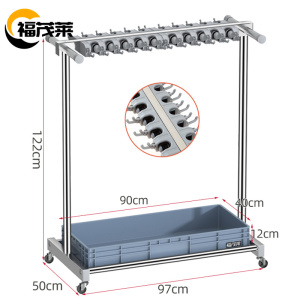 福茂莱 拖把架灰色个