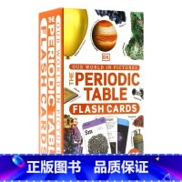 [正版]DK闪卡 元素周期表英文原版 Our World in Pictures The Periodic Table