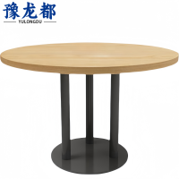 豫龙都 餐桌120cm张