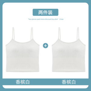 浪莎少女内衣文胸青春发育期初高中学生青少年二三阶段大童背心